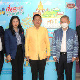 อว. จับมือ ททท. หอการค้าไทย เปิดเส้นทางท่องเที่ยวเชิงประวัติ ... Image 1
